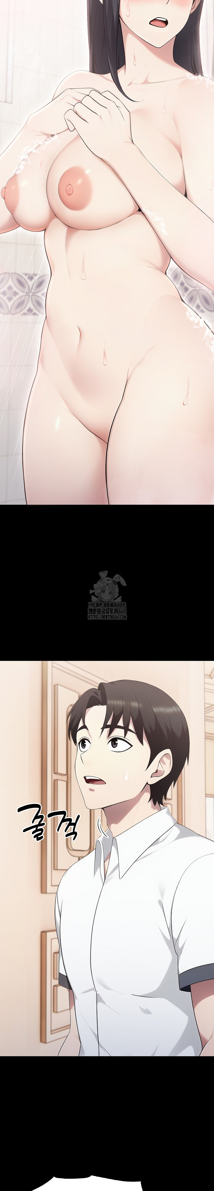 Married Woman Hunter Raw Chapter 18 image 3