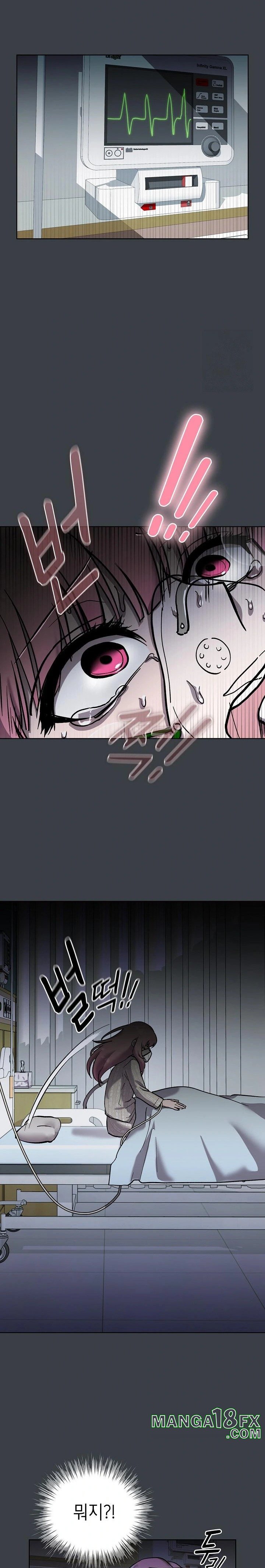 The Ghostly Deal Raw Chapter 8 image 15