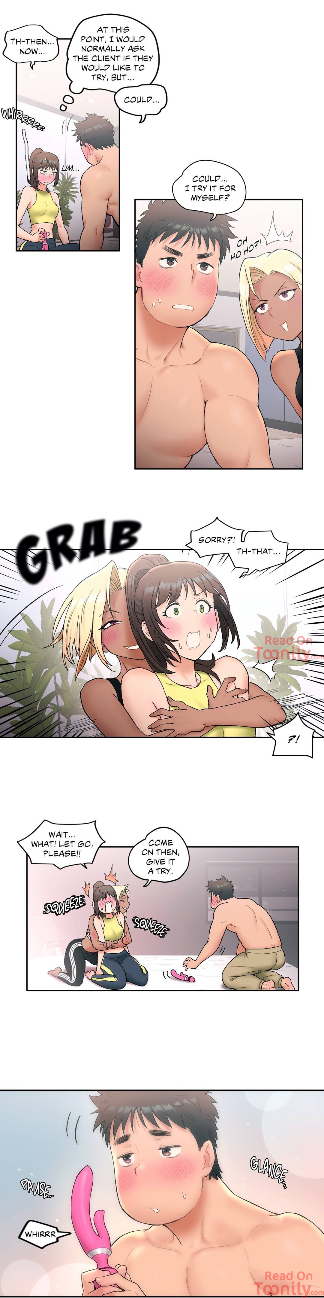 Sexercise Chapter 13 image 3