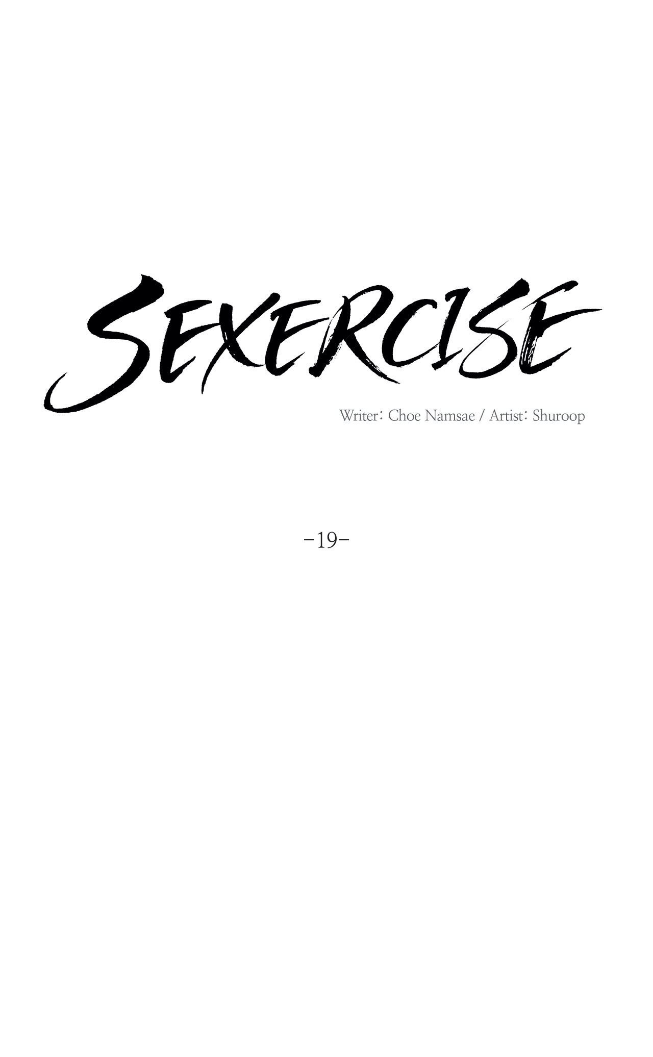 Sexercise Chapter 19 image 0