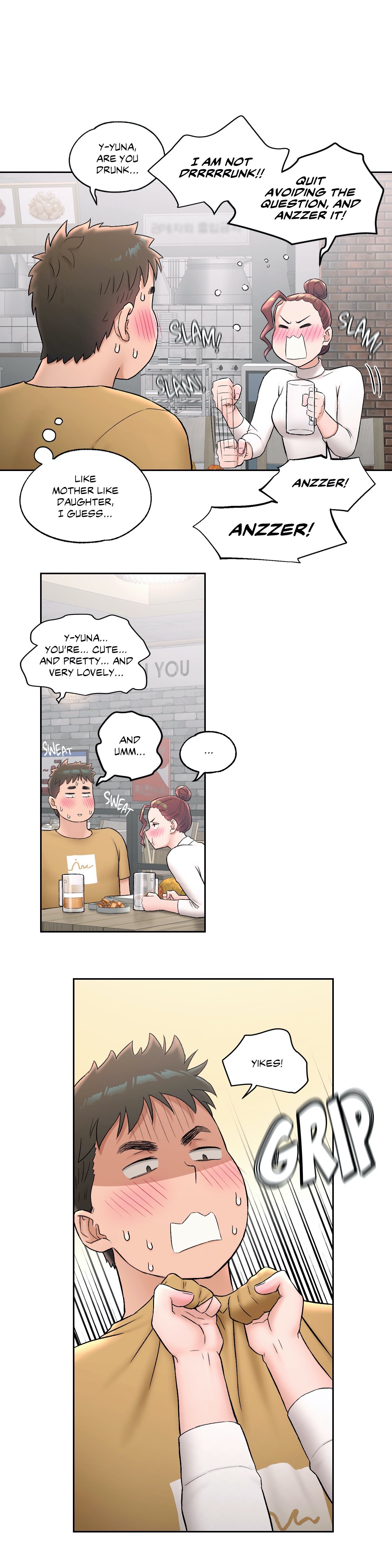 Sexercise Chapter 50 image 12