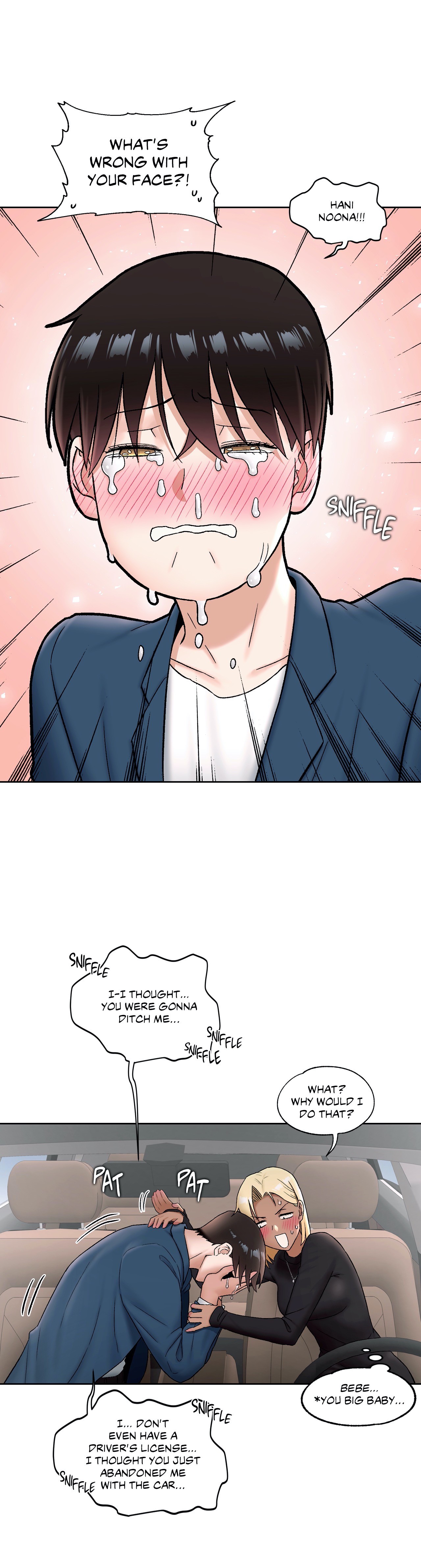 Sexercise Chapter 54 image 9