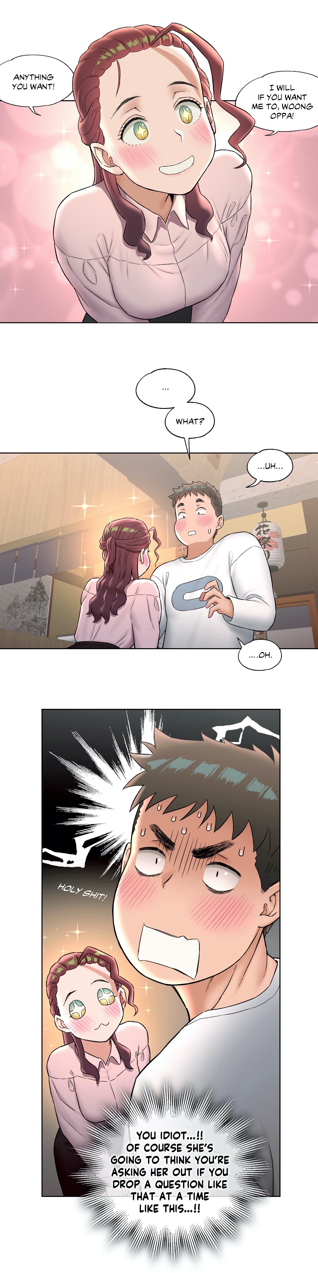 Sexercise Chapter 60 image 11
