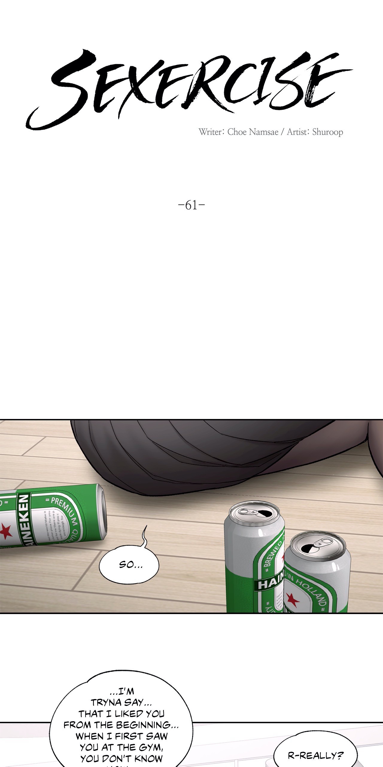 Sexercise Chapter 61 image 6