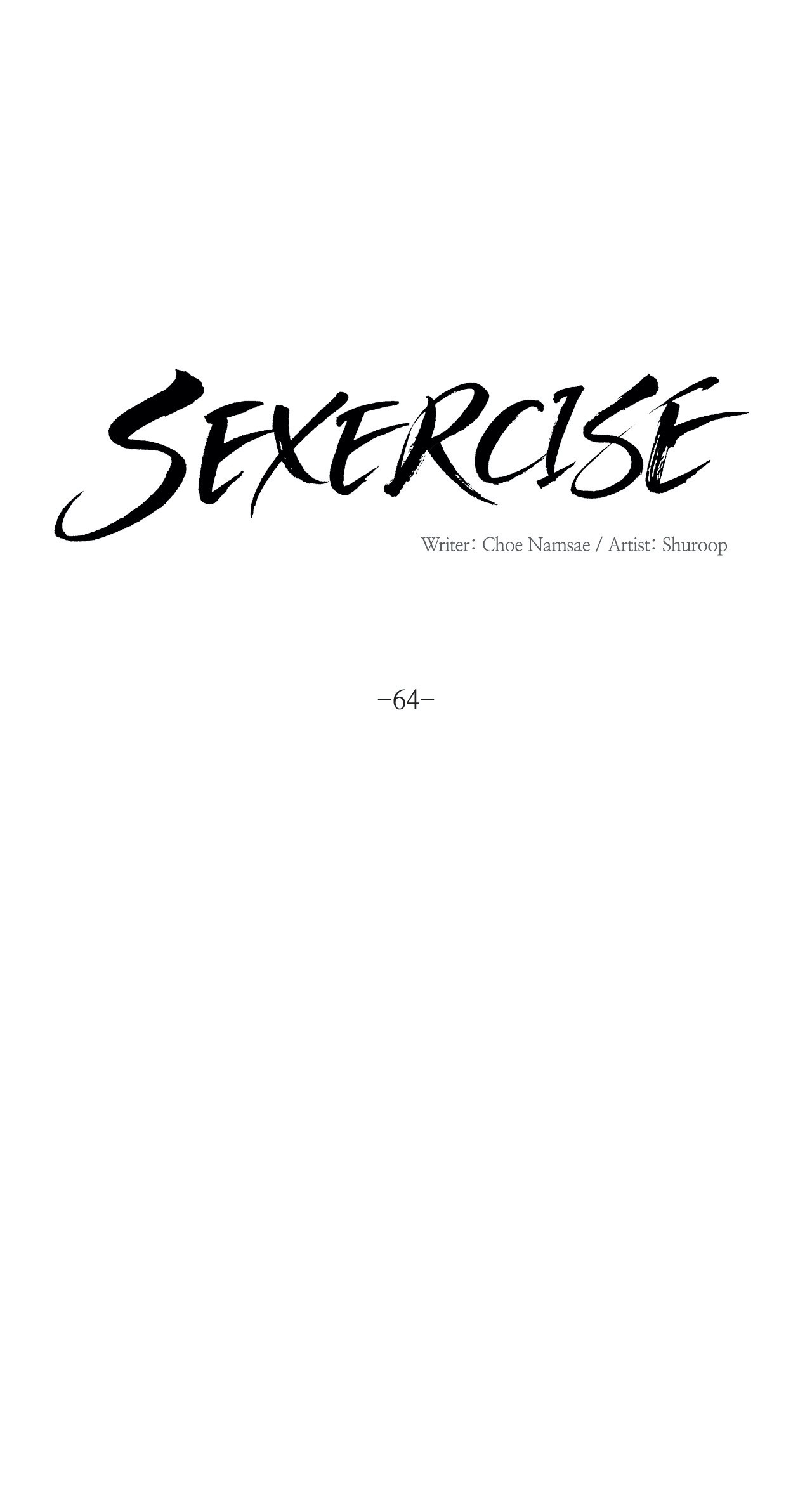 Sexercise Chapter 64 image 9