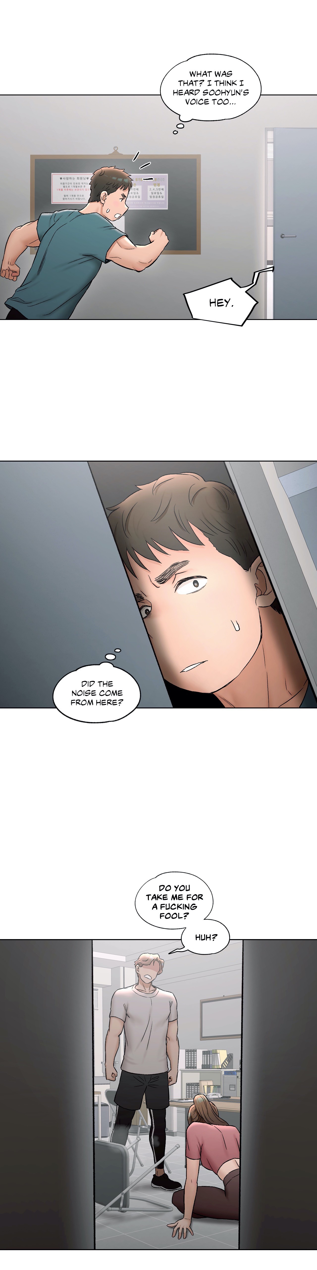 Sexercise Chapter 76 image 34