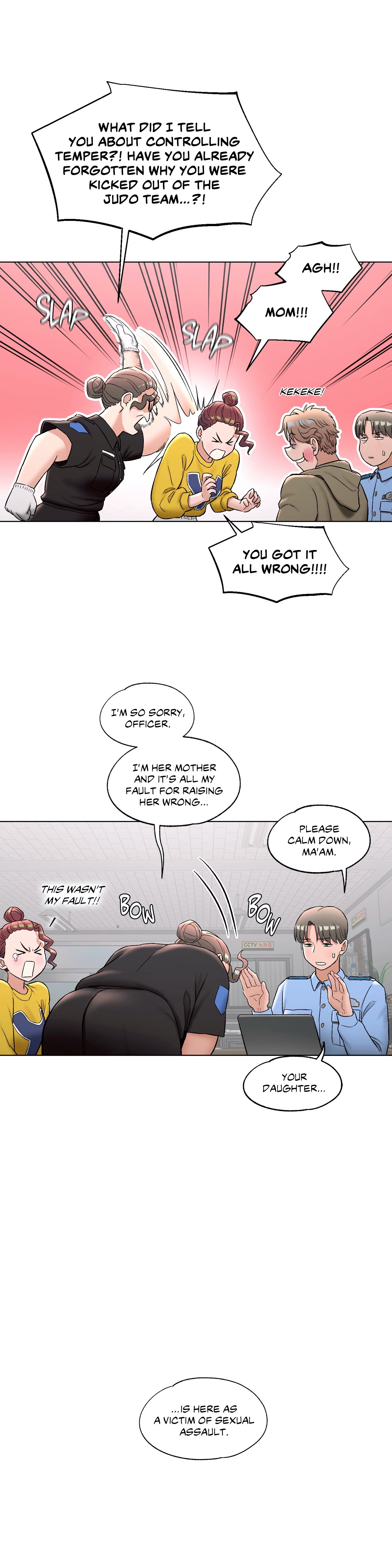 Sexercise Chapter 78 image 13