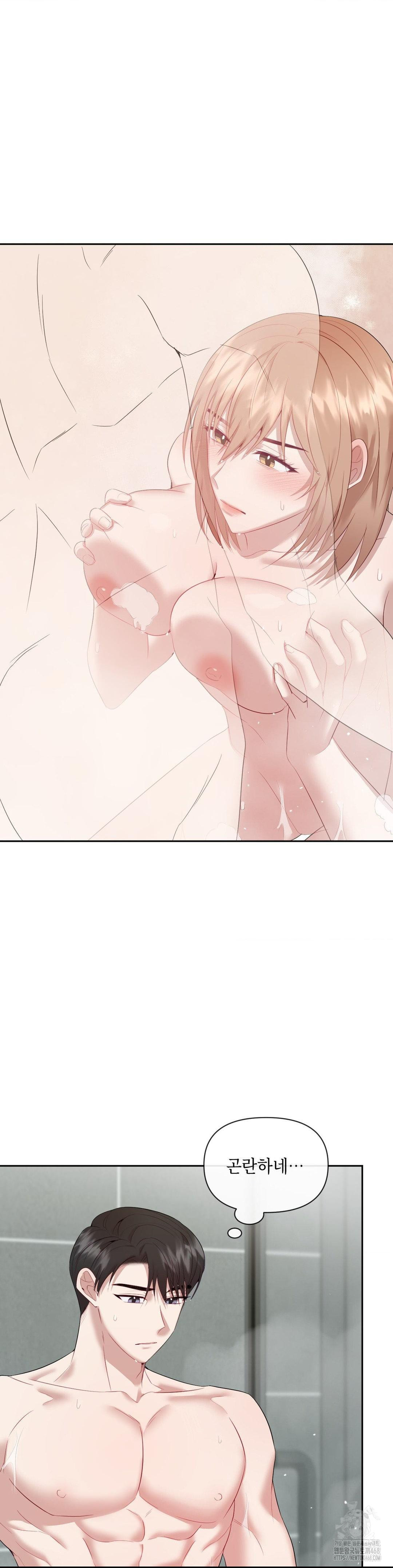 Senior Assistant Instructor Raw Chapter 11 image 12