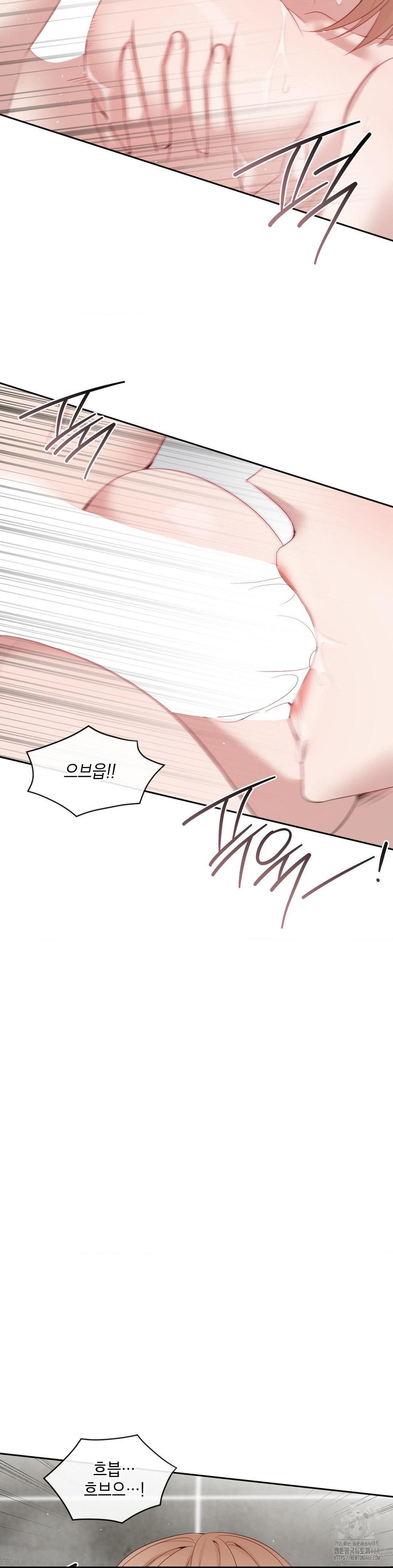Senior Assistant Instructor Raw Chapter 11 image 23