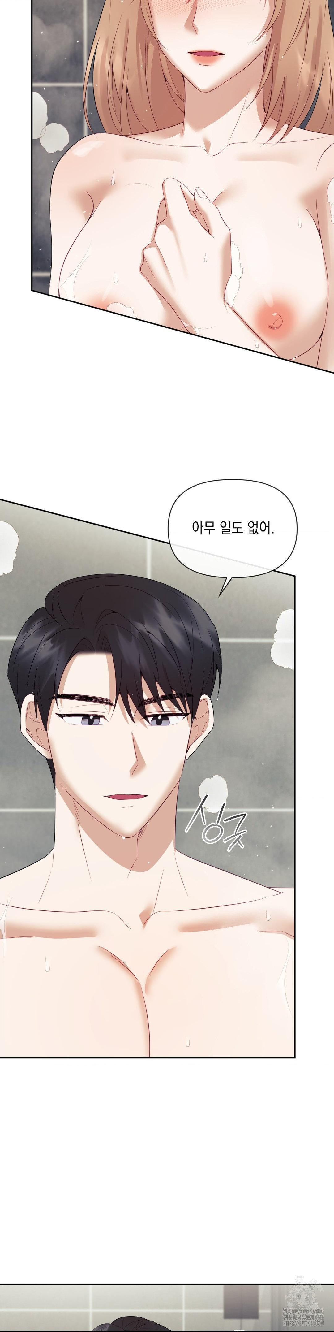 Senior Assistant Instructor Raw Chapter 11 image 7