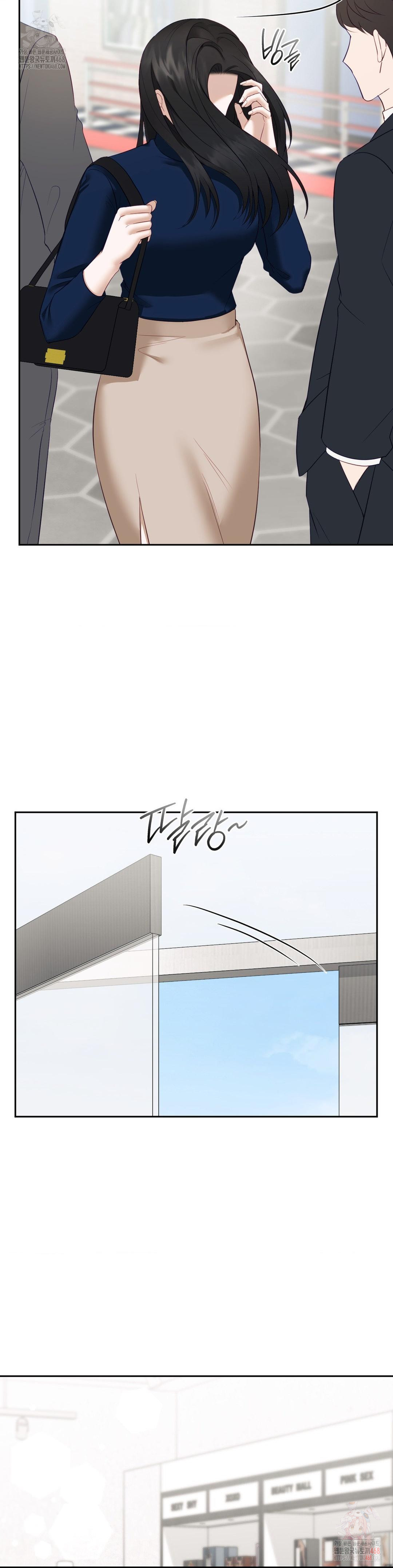 Senior Assistant Instructor Raw Chapter 16 image 25