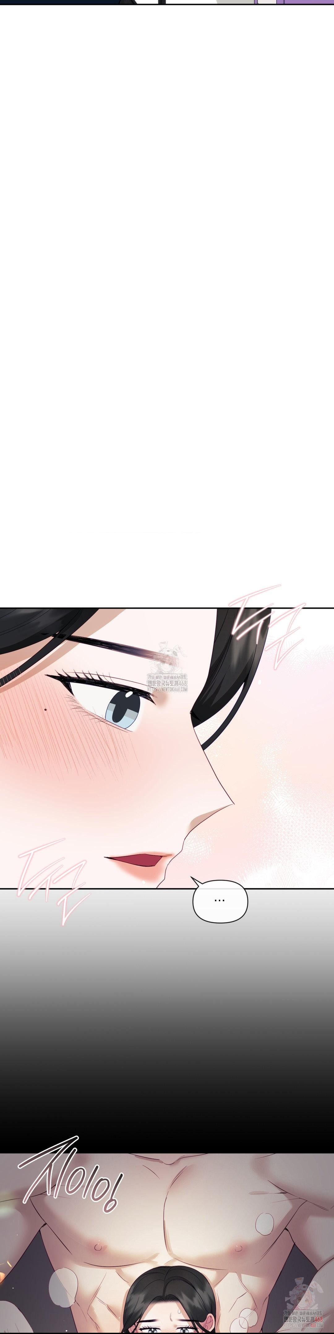 Senior Assistant Instructor Raw Chapter 16 image 30