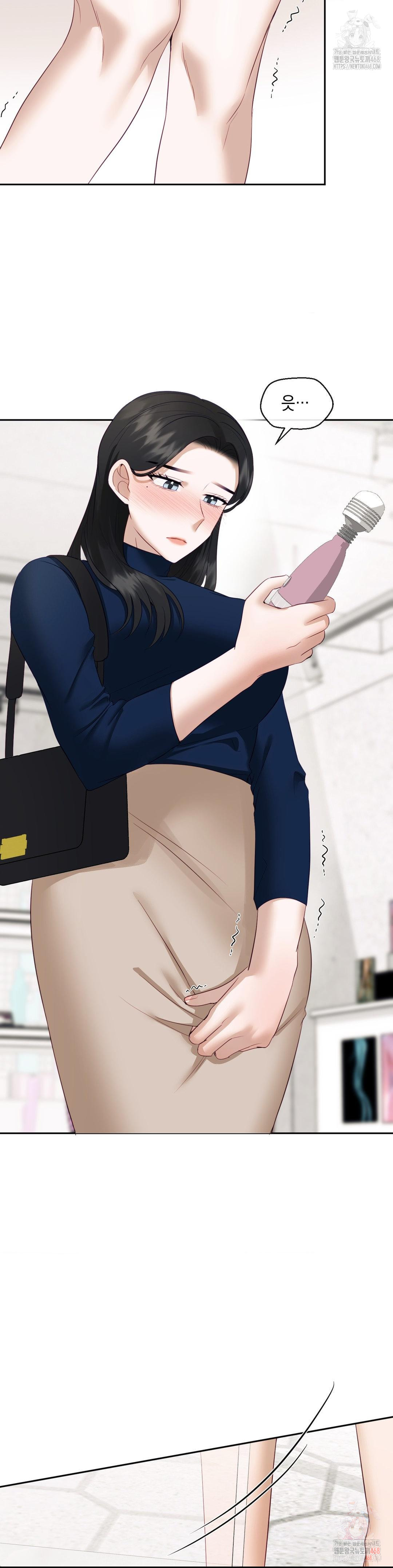 Senior Assistant Instructor Raw Chapter 16 image 35