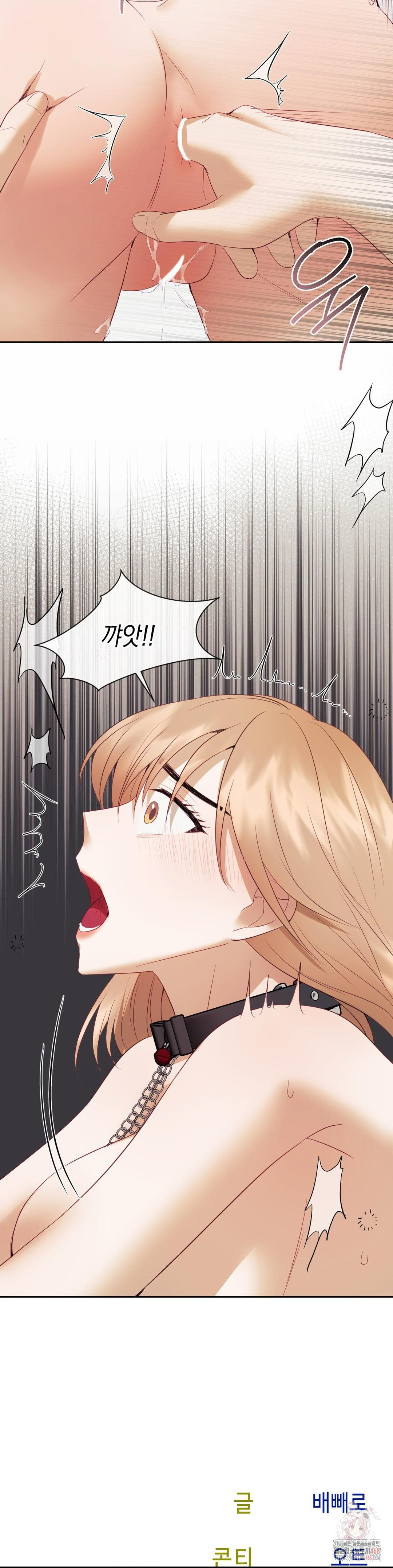 Senior Assistant Instructor Raw Chapter 18 image 32