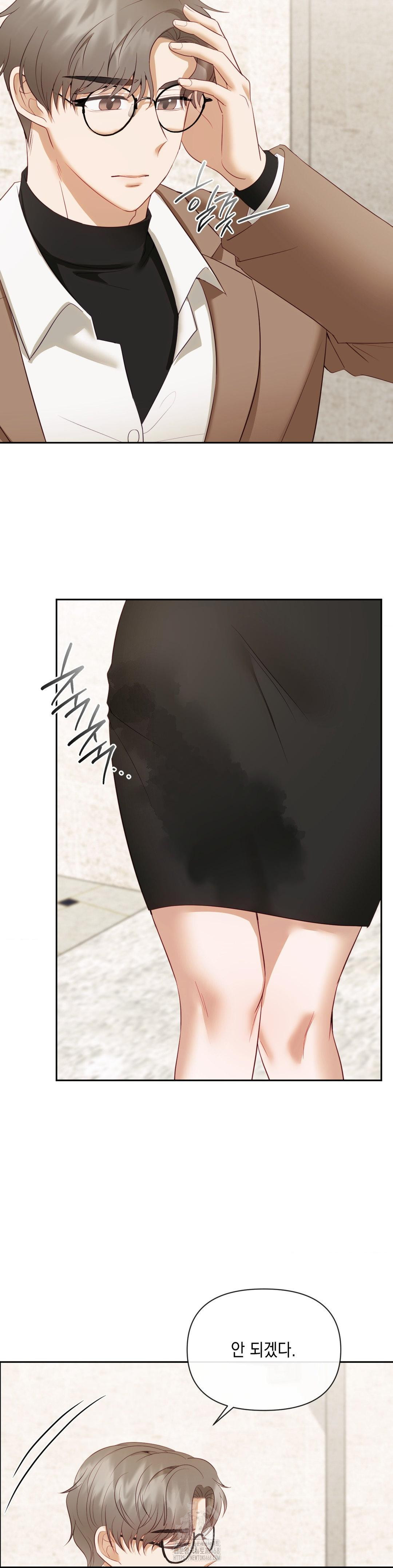 Senior Assistant Instructor Raw Chapter 19 image 27