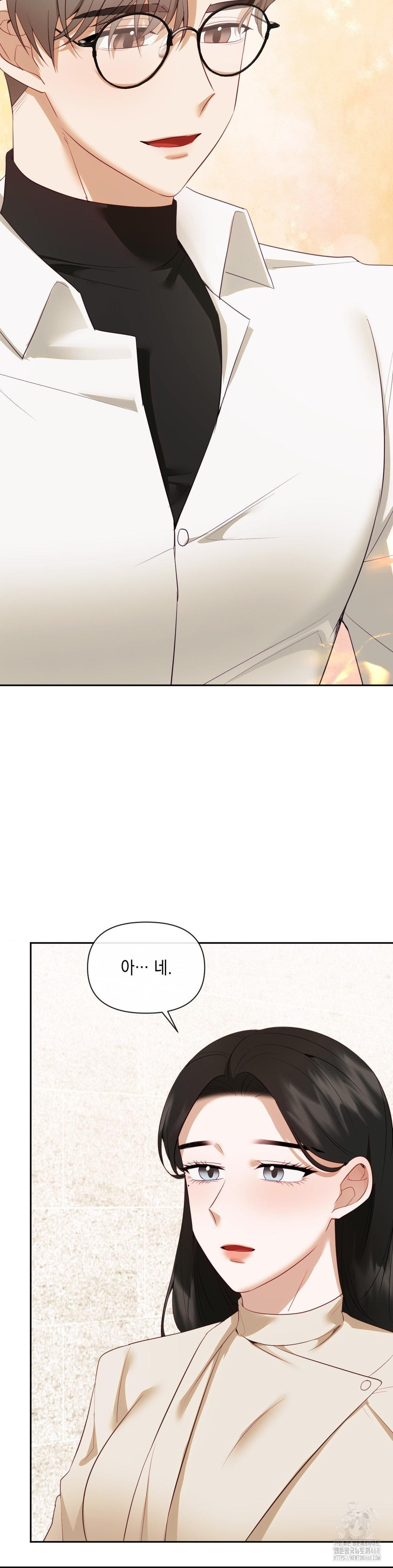 Senior Assistant Instructor Raw Chapter 19 image 30