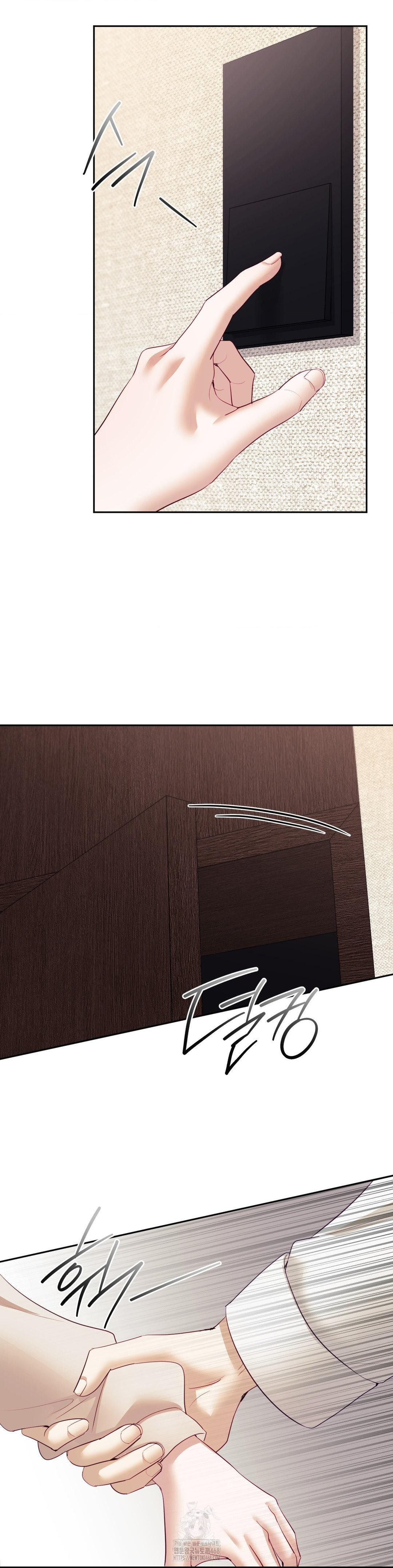 Senior Assistant Instructor Raw Chapter 19 image 34