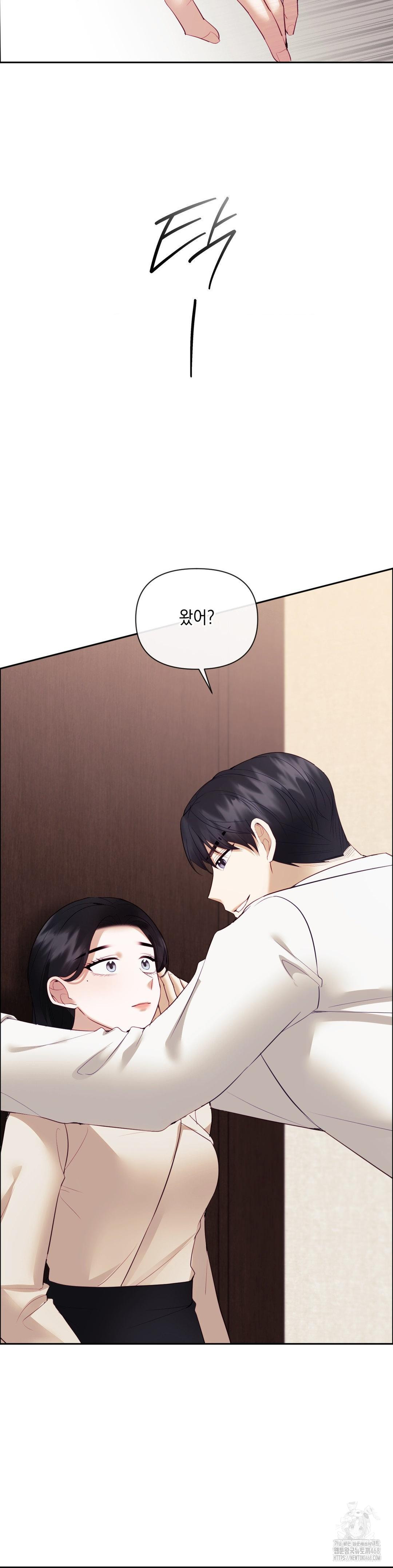 Senior Assistant Instructor Raw Chapter 19 image 35