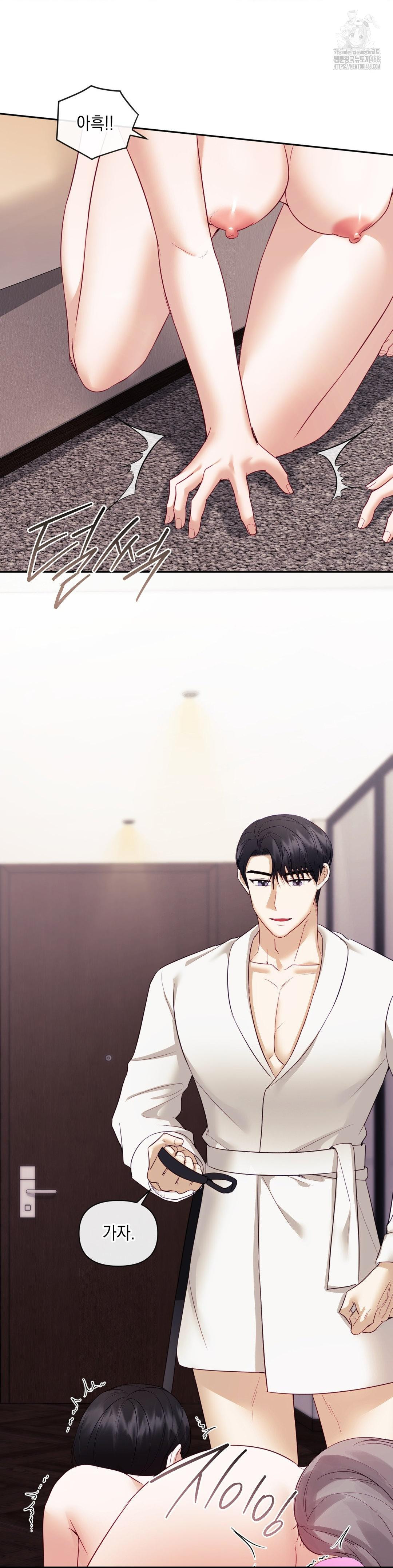 Senior Assistant Instructor Raw Chapter 20 image 35