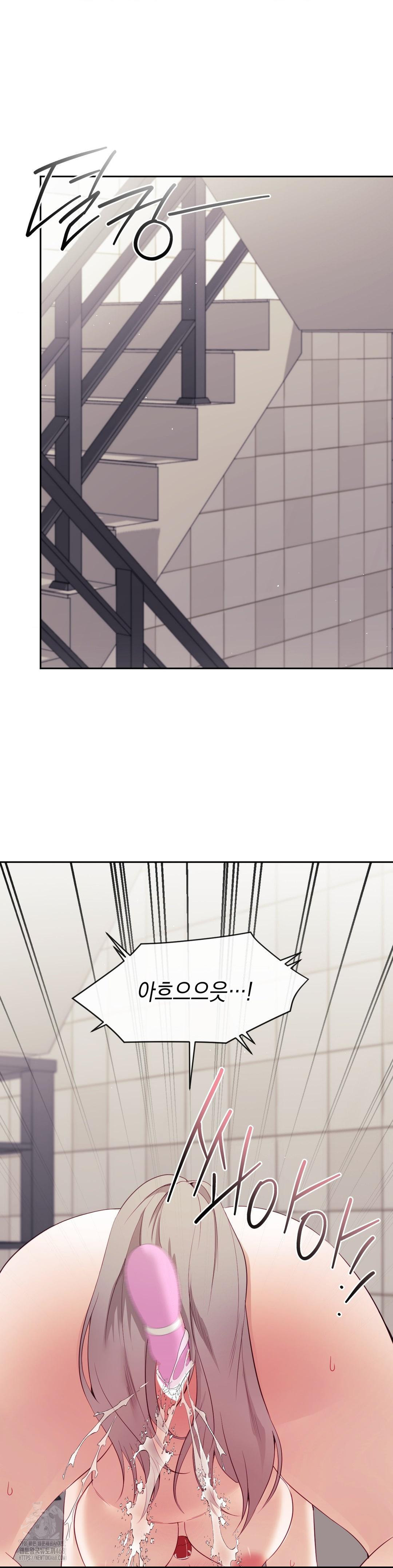 Senior Assistant Instructor Raw Chapter 21 image 24
