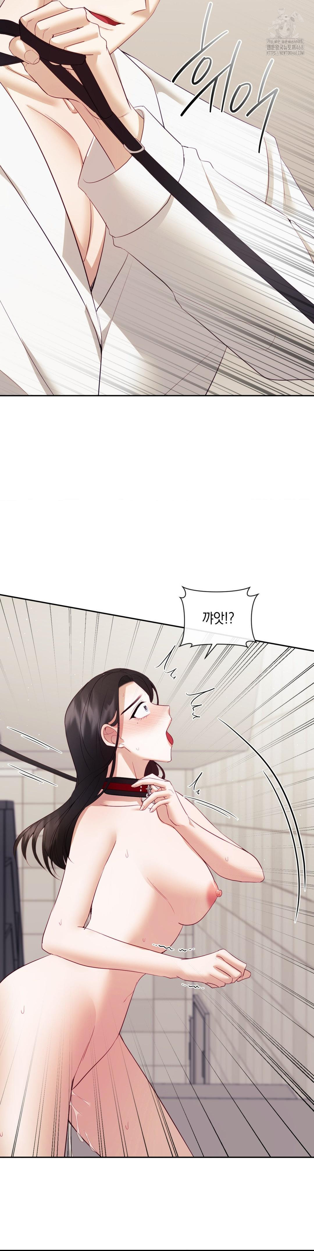 Senior Assistant Instructor Raw Chapter 21 image 30