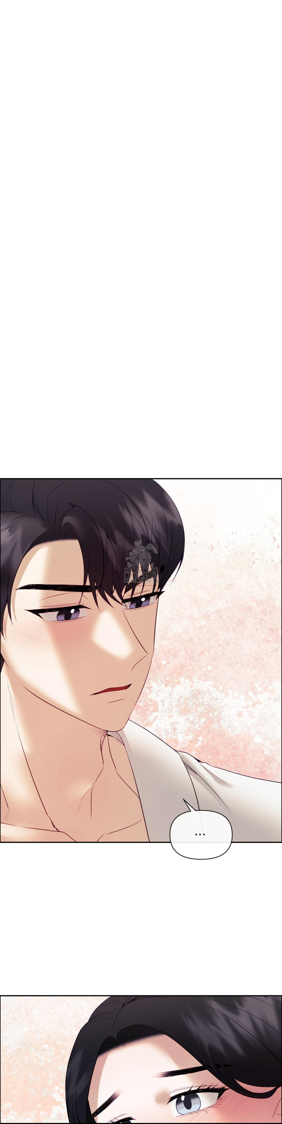 Senior Assistant Instructor Raw Chapter 22 image 25
