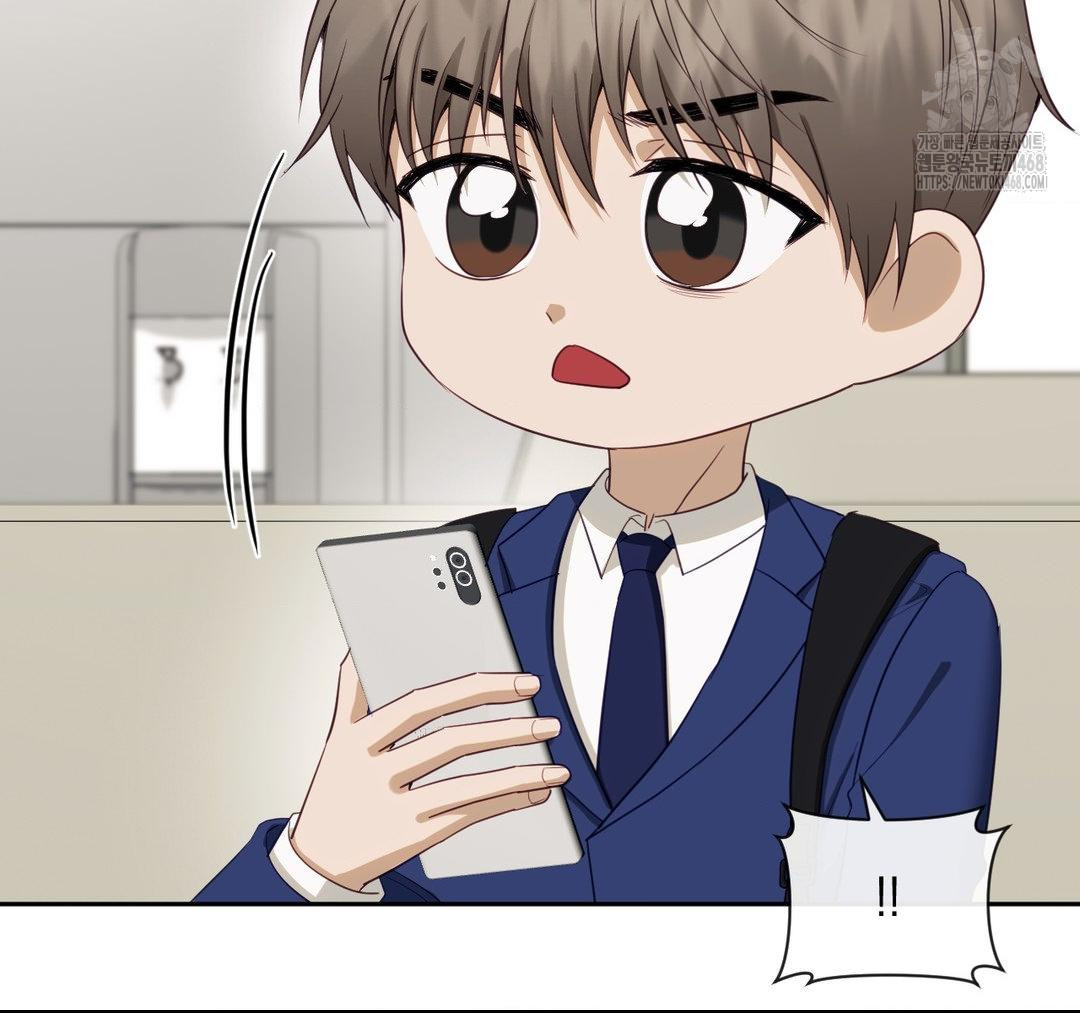 Senior Assistant Instructor Raw Chapter 23 image 103
