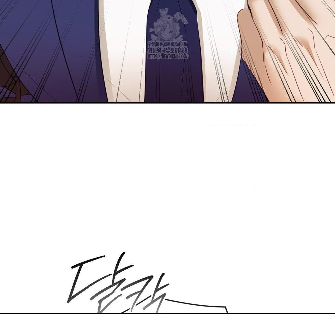 Senior Assistant Instructor Raw Chapter 23 image 108