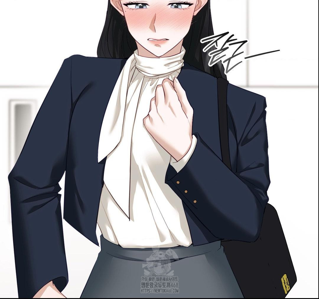 Senior Assistant Instructor Raw Chapter 23 image 10