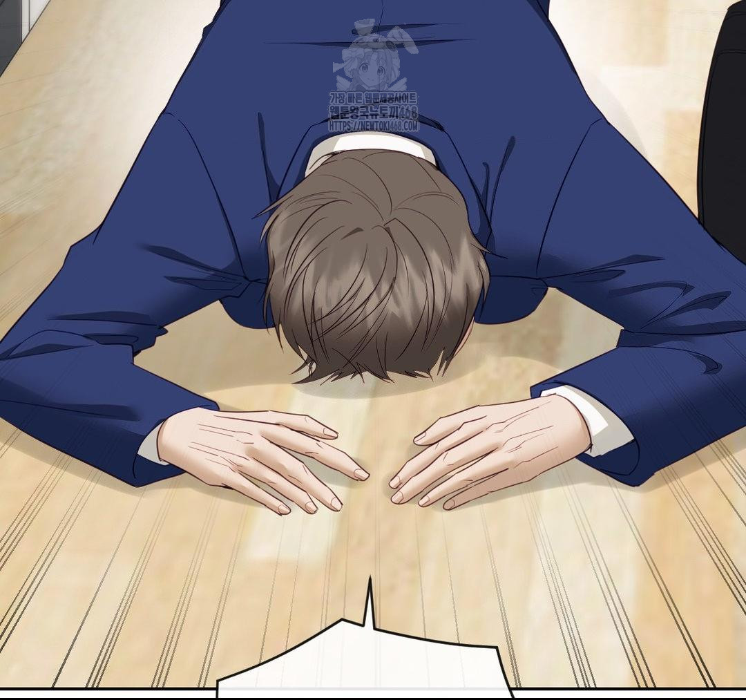 Senior Assistant Instructor Raw Chapter 23 image 111