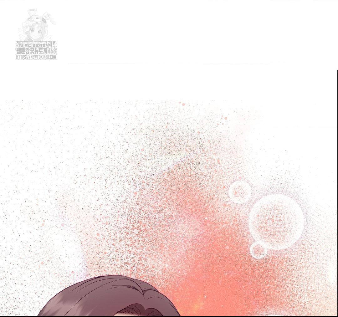 Senior Assistant Instructor Raw Chapter 23 image 113