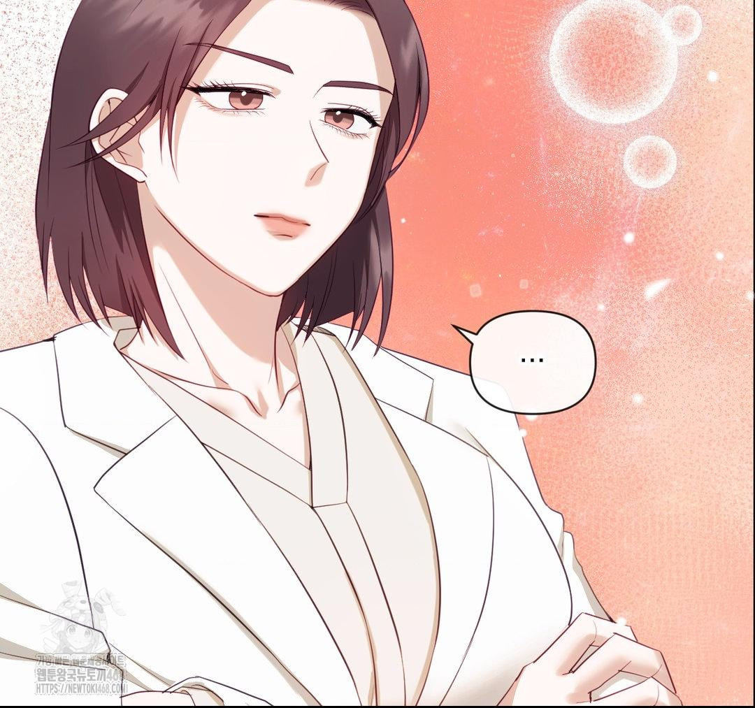 Senior Assistant Instructor Raw Chapter 23 image 114