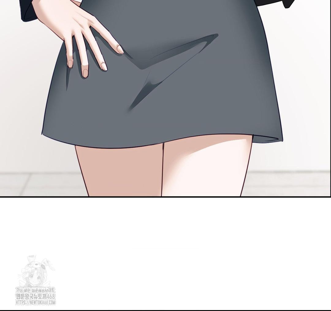 Senior Assistant Instructor Raw Chapter 23 image 11
