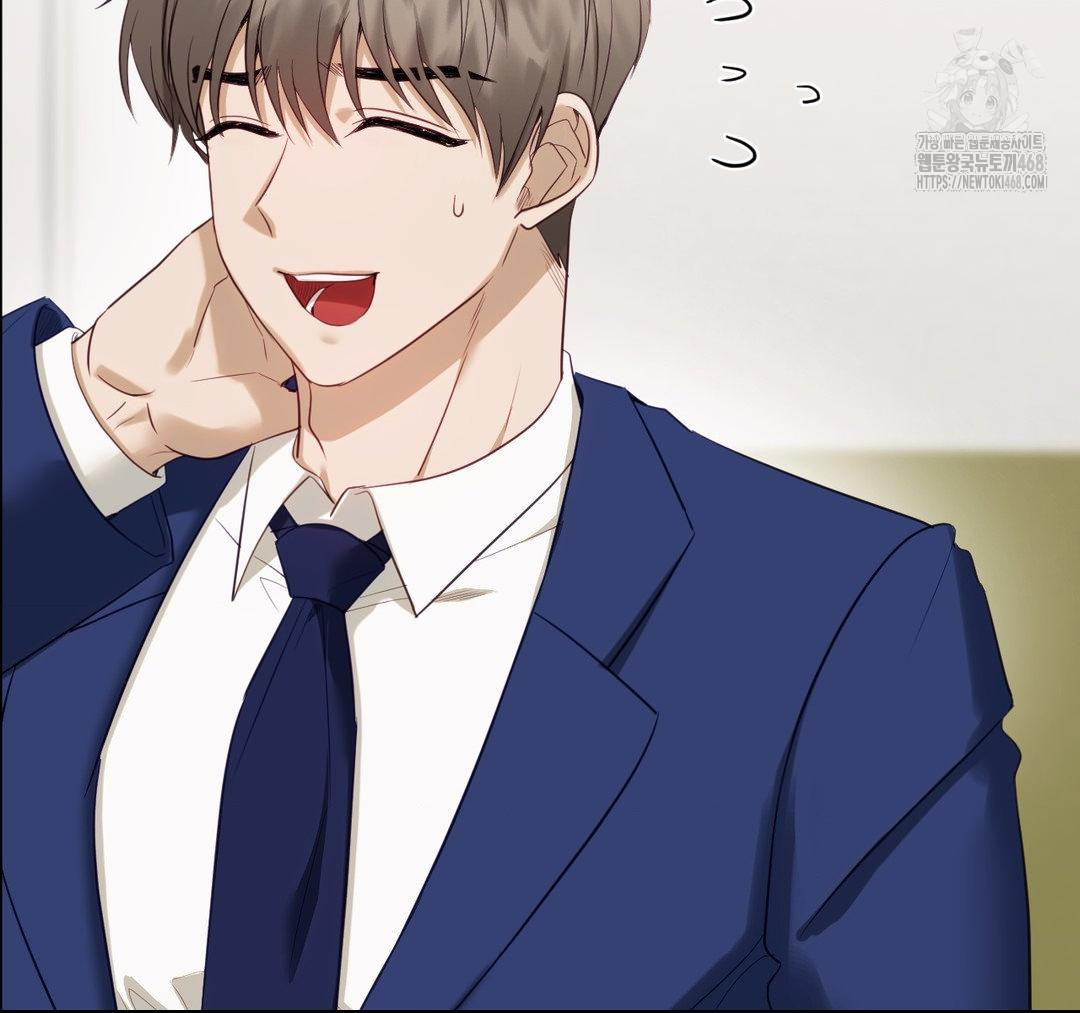Senior Assistant Instructor Raw Chapter 23 image 122