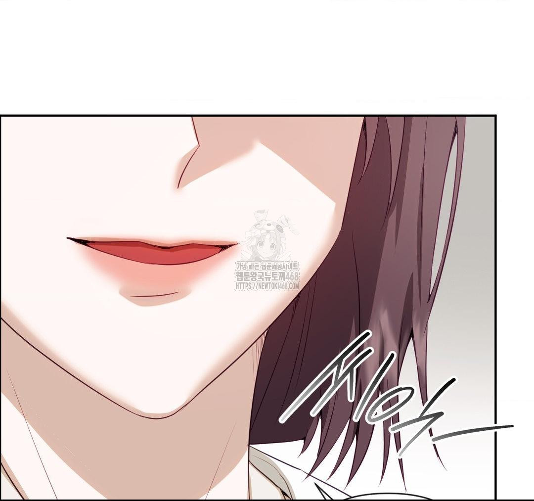 Senior Assistant Instructor Raw Chapter 23 image 124