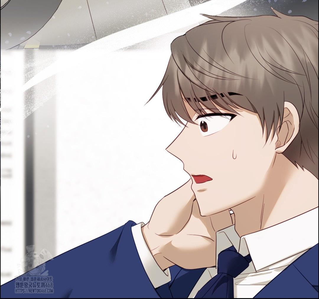 Senior Assistant Instructor Raw Chapter 23 image 128