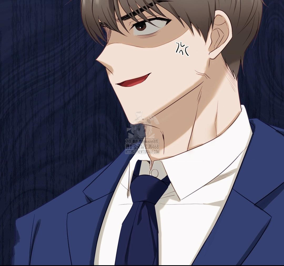 Senior Assistant Instructor Raw Chapter 23 image 140