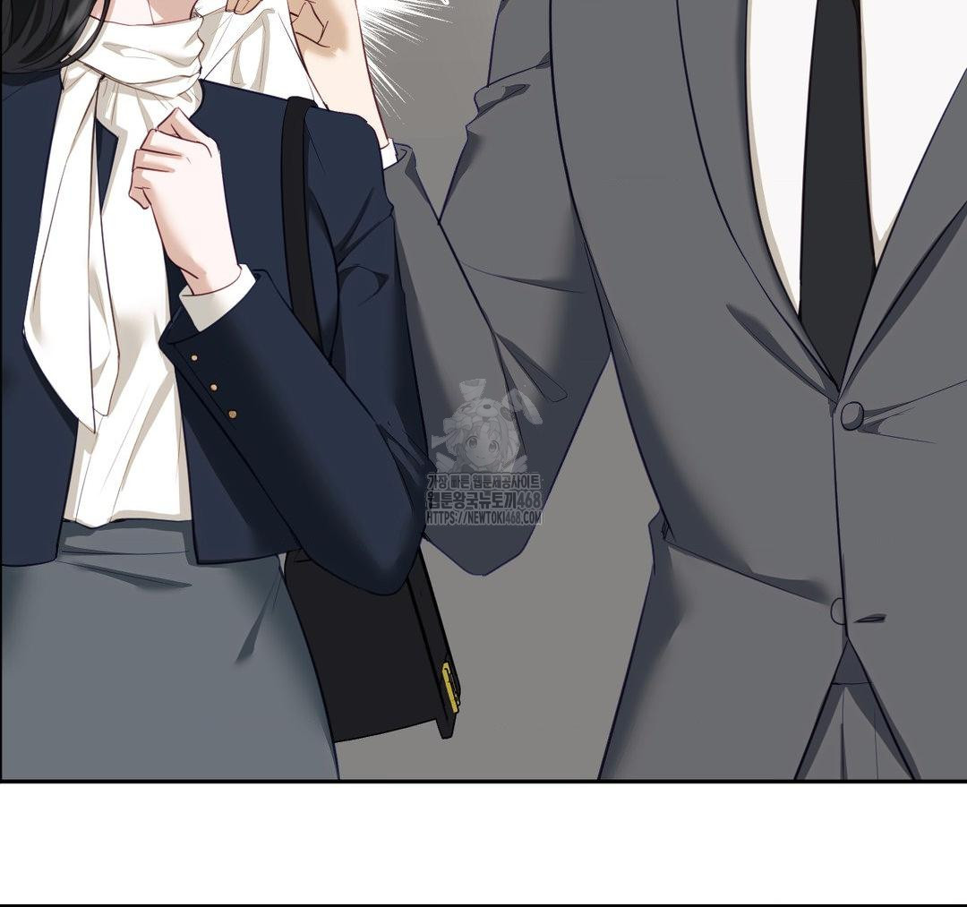 Senior Assistant Instructor Raw Chapter 23 image 14