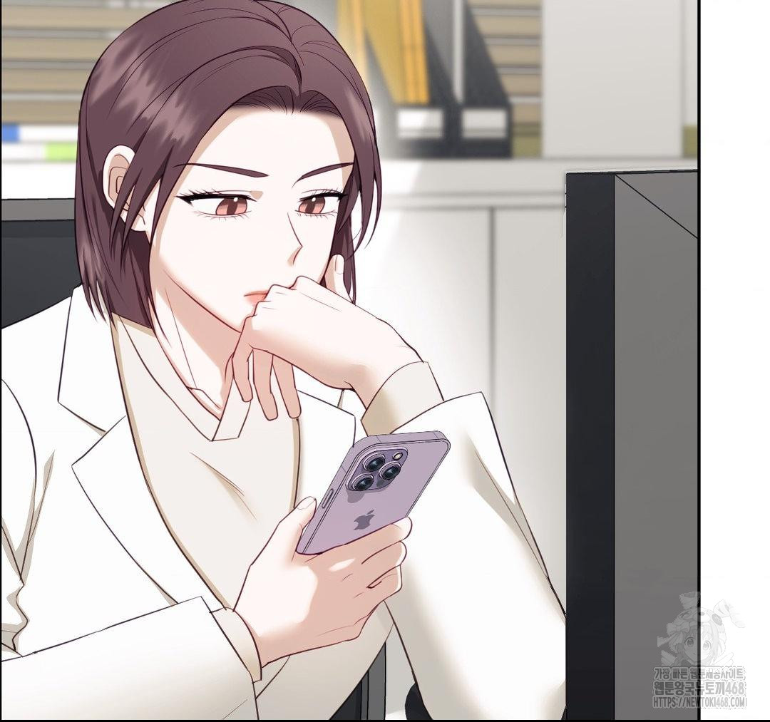 Senior Assistant Instructor Raw Chapter 23 image 150