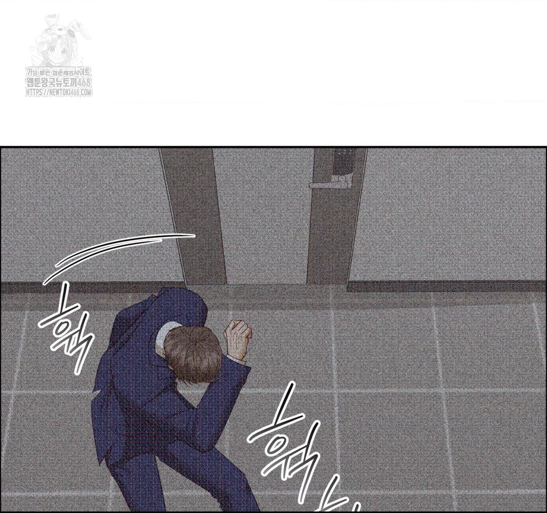 Senior Assistant Instructor Raw Chapter 23 image 152