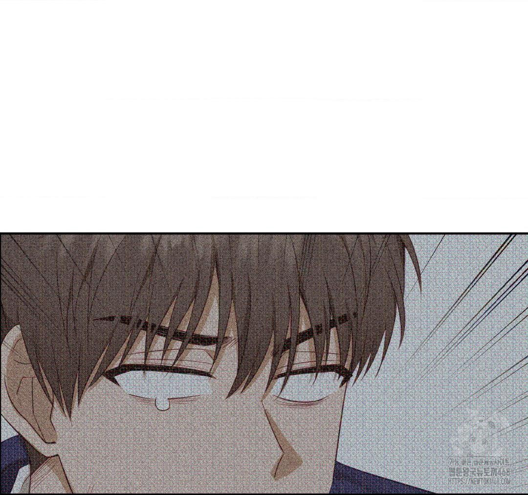 Senior Assistant Instructor Raw Chapter 23 image 154