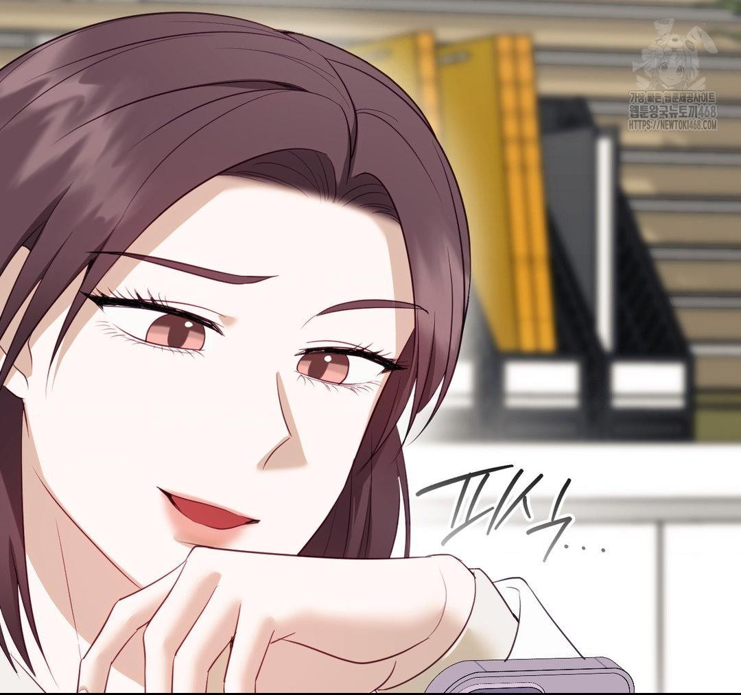 Senior Assistant Instructor Raw Chapter 23 image 157