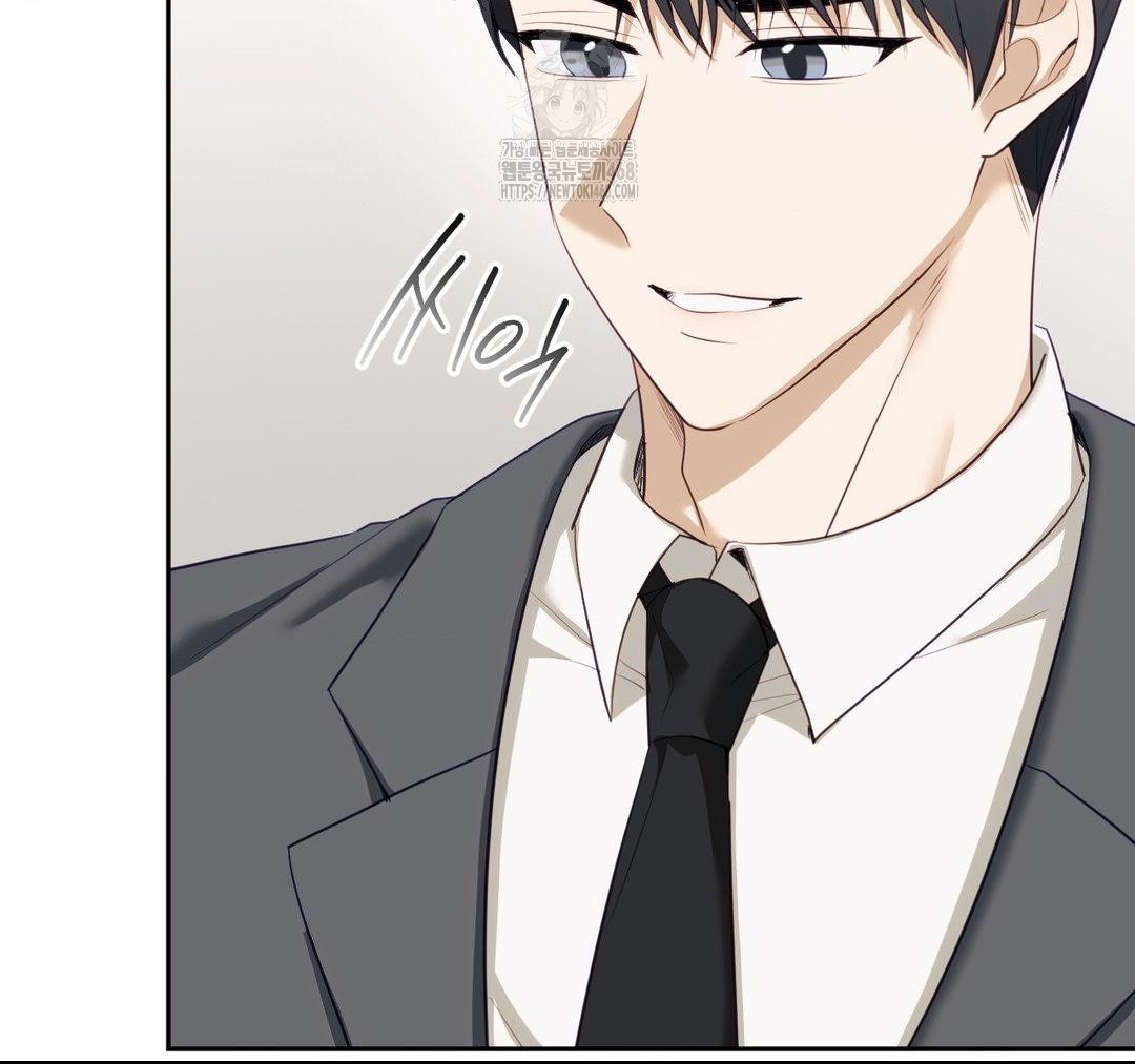 Senior Assistant Instructor Raw Chapter 23 image 17