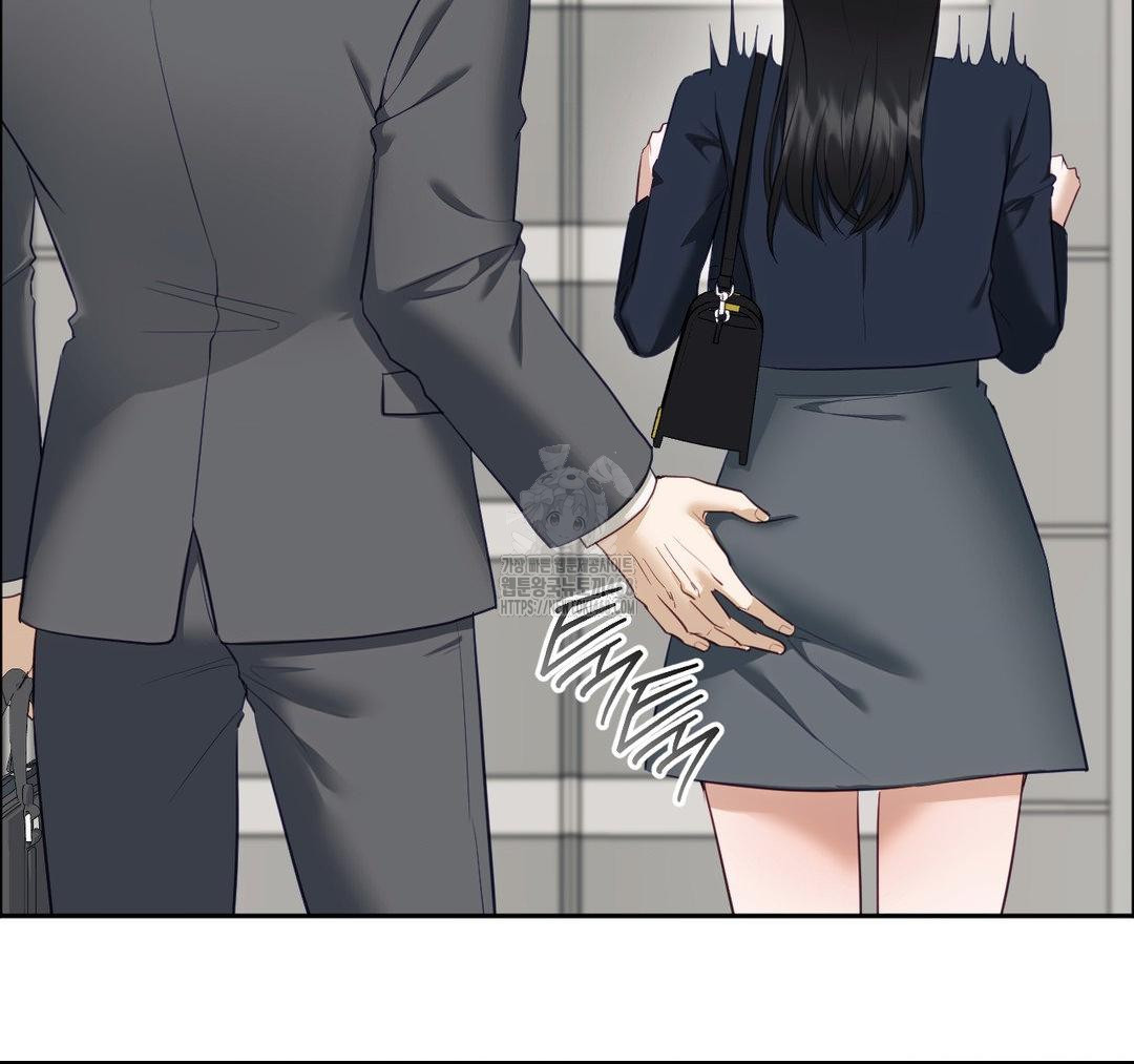 Senior Assistant Instructor Raw Chapter 23 image 24