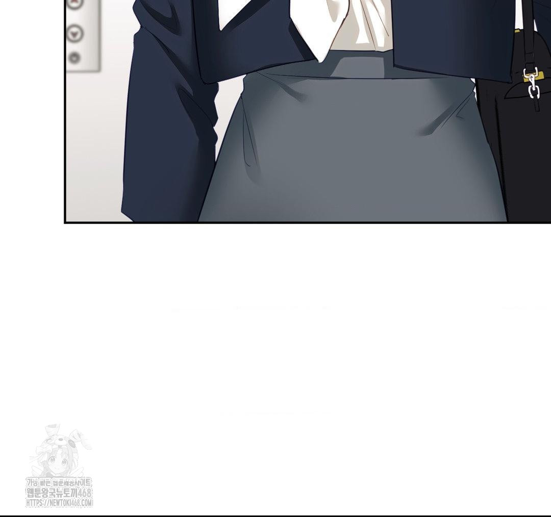 Senior Assistant Instructor Raw Chapter 23 image 31