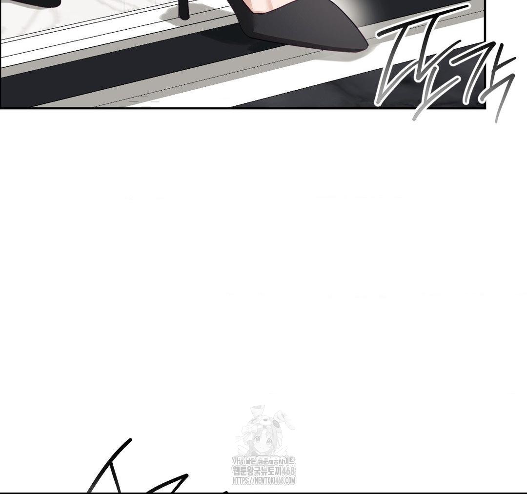 Senior Assistant Instructor Raw Chapter 23 image 34