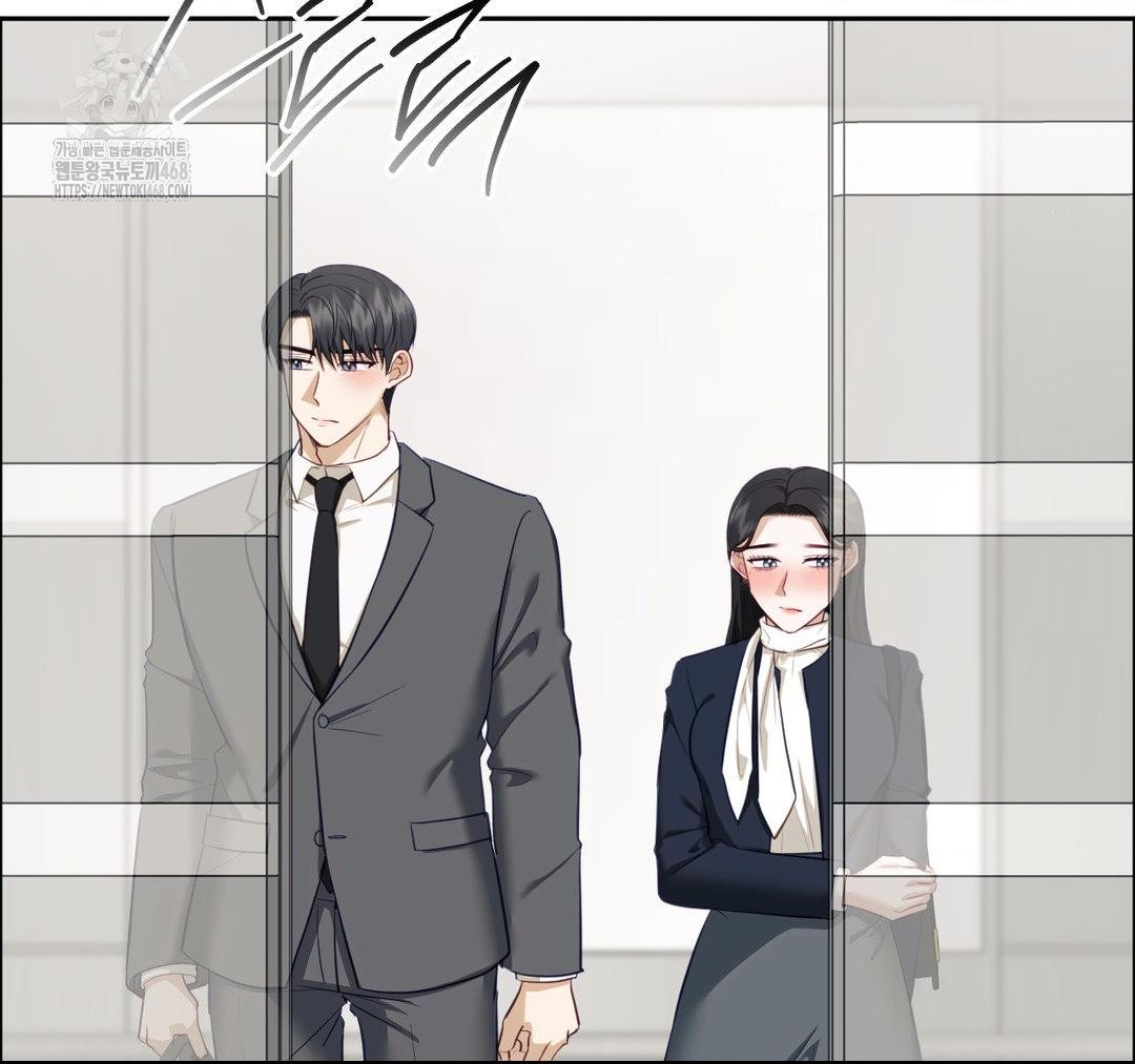 Senior Assistant Instructor Raw Chapter 23 image 35