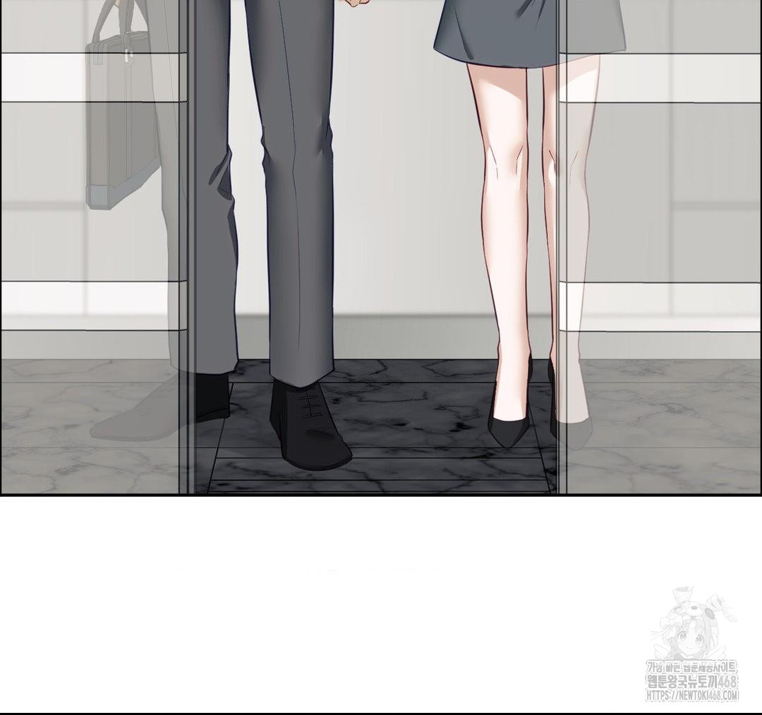 Senior Assistant Instructor Raw Chapter 23 image 36
