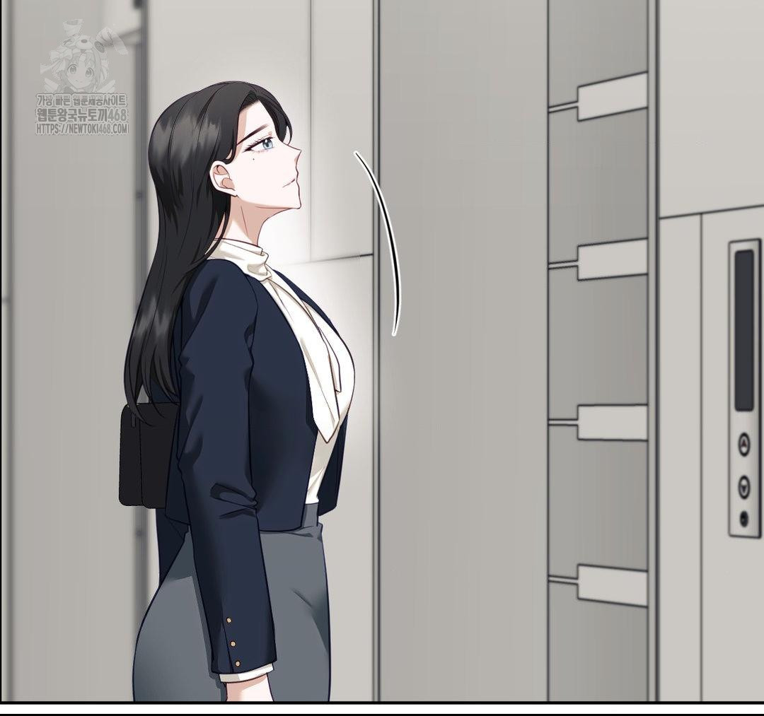 Senior Assistant Instructor Raw Chapter 23 image 4