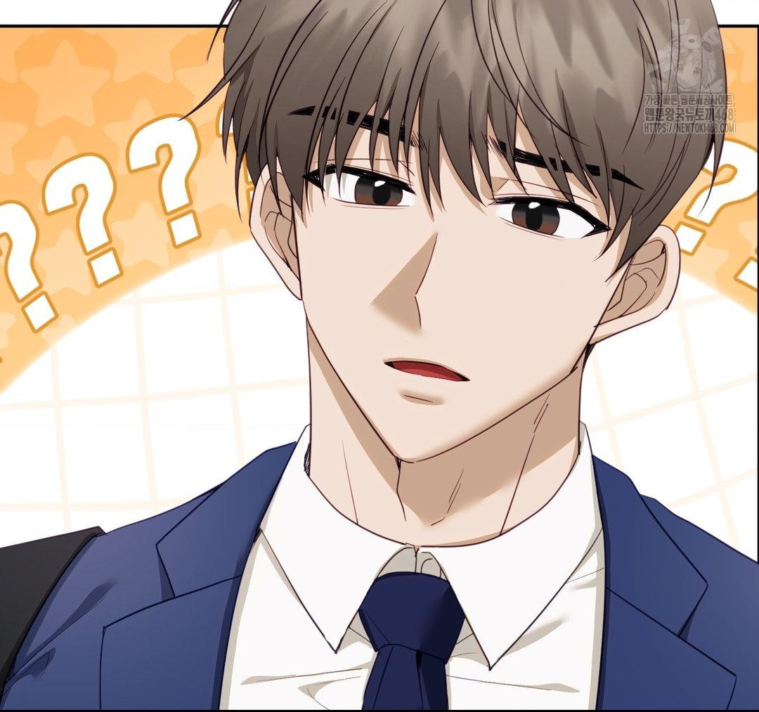 Senior Assistant Instructor Raw Chapter 23 image 55